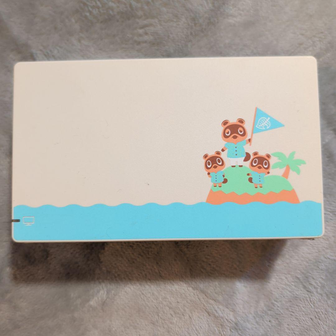 任天堂Switch あつ森版 本体 ジョイコン4本＆プロコン＆SD64GB付