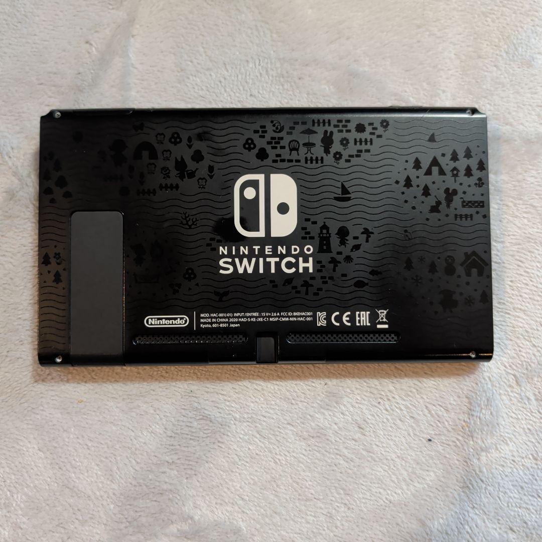 任天堂Switch あつ森版 本体 ジョイコン4本＆プロコン＆SD64GB付
