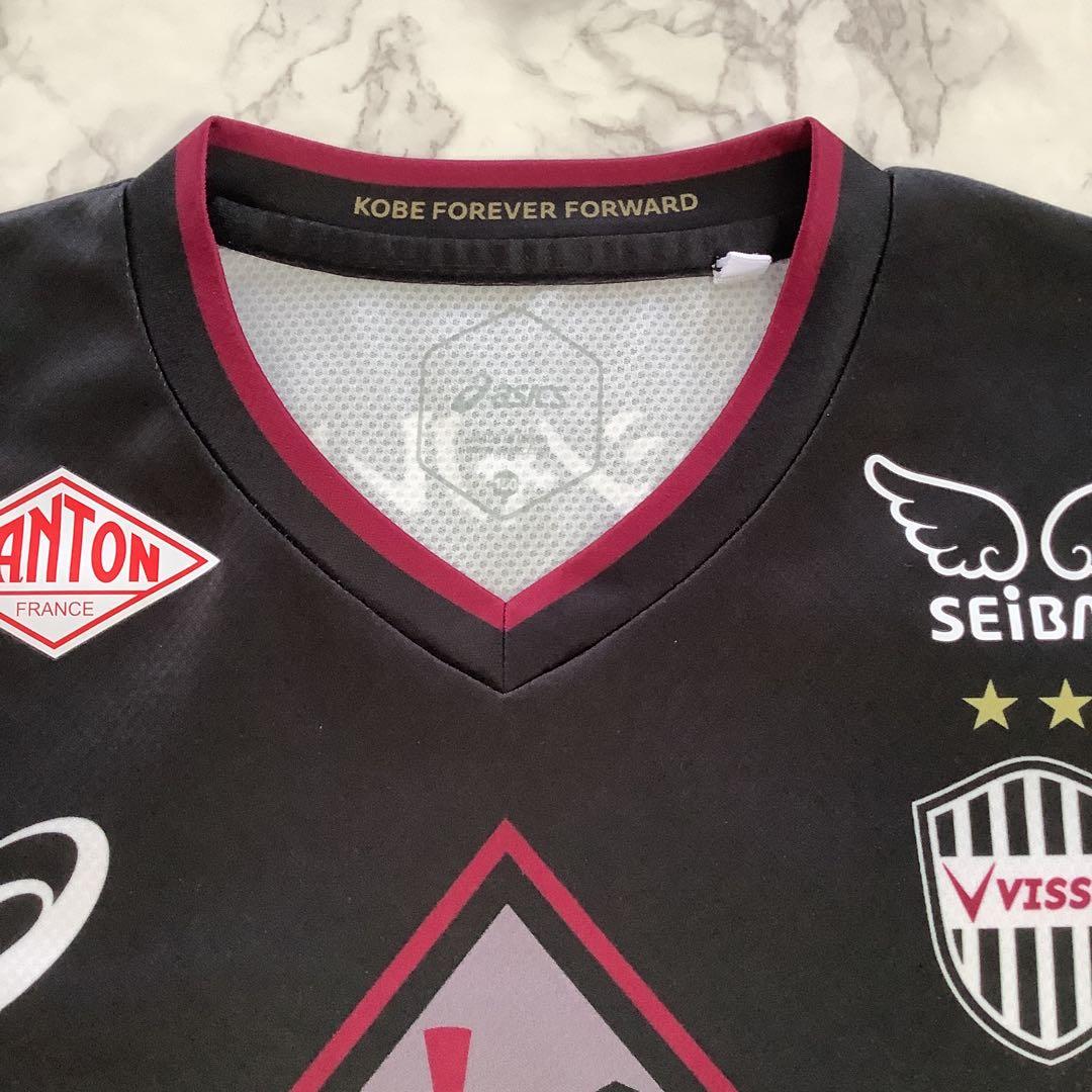 150 ユニフォーム　キッズ　2024 ヴィッセル神戸　大迫勇也　10