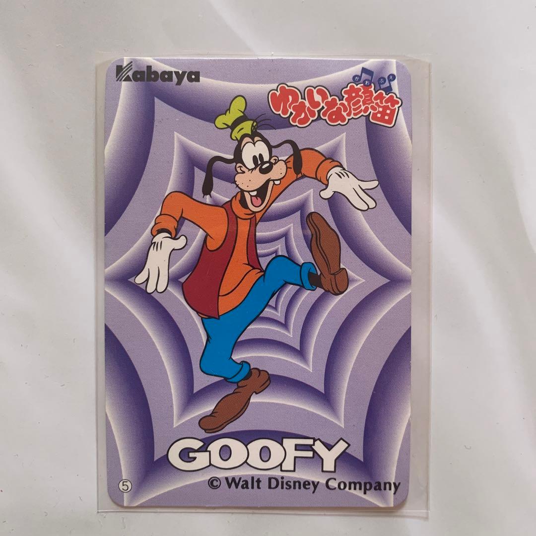ディズニー グーフィー カード カバヤ