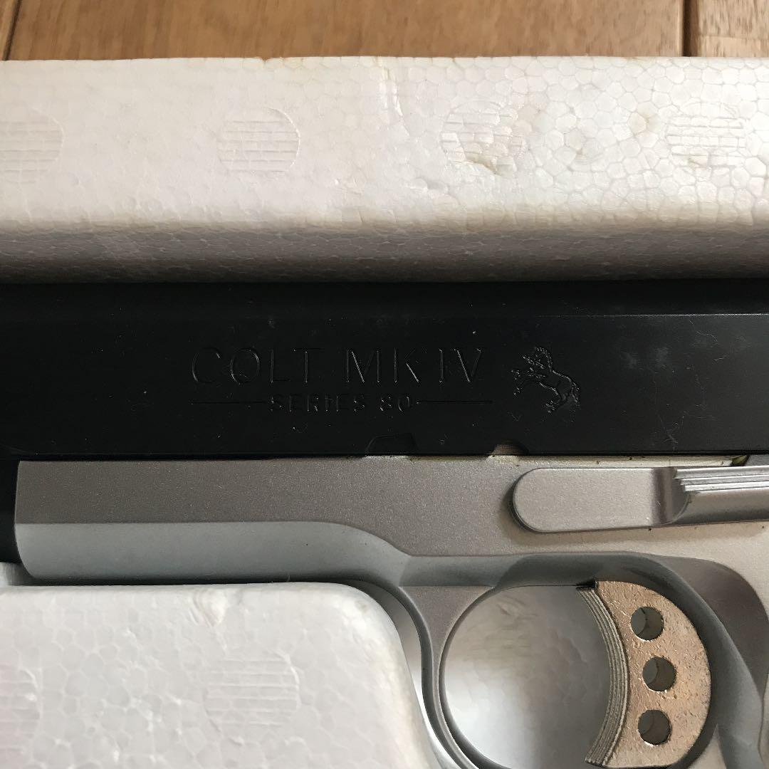 ウィルソンスーパーグレイド