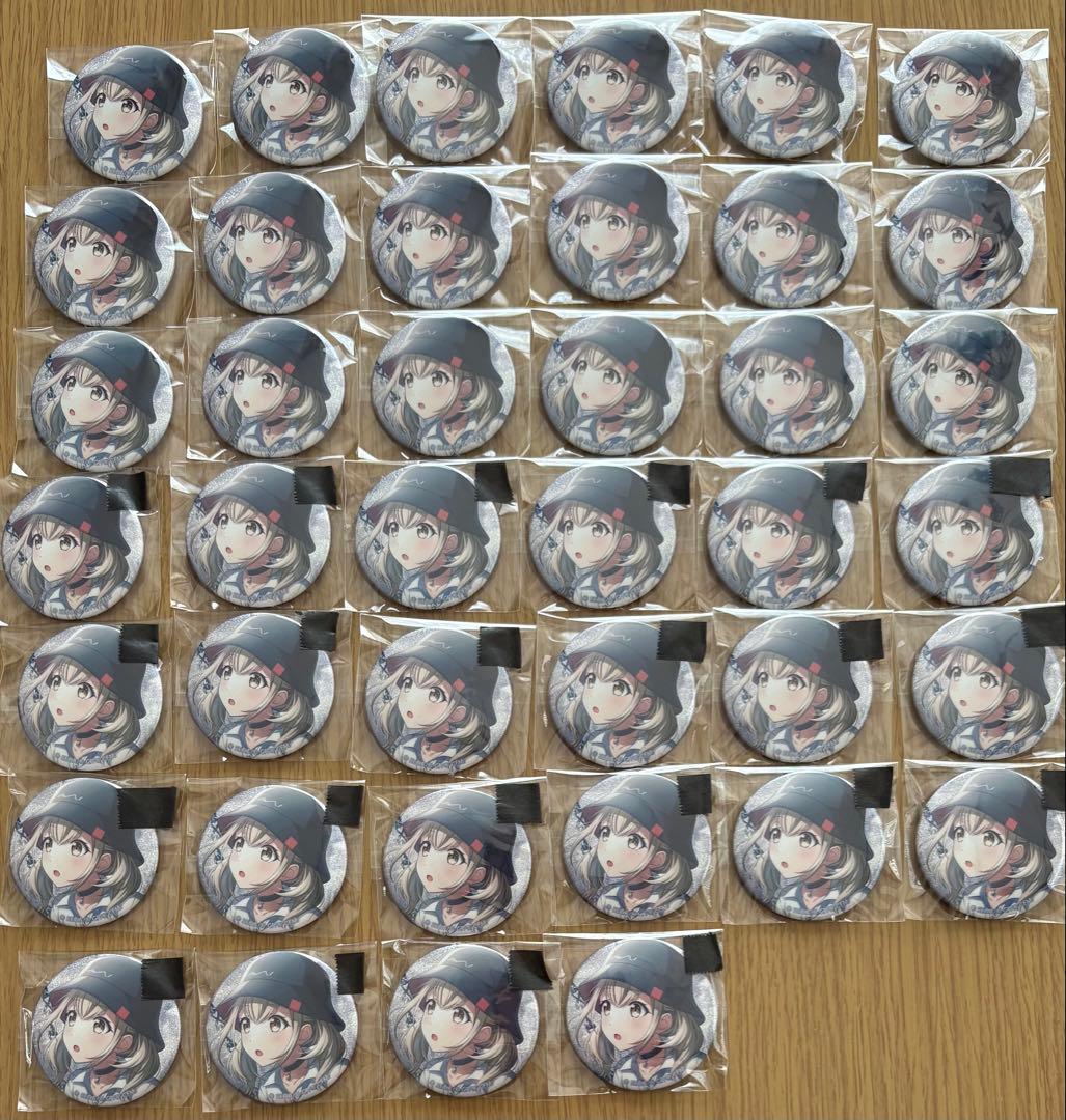 プロセカ グリッター缶バッジ 缶バッジ 24B 小豆沢こはね