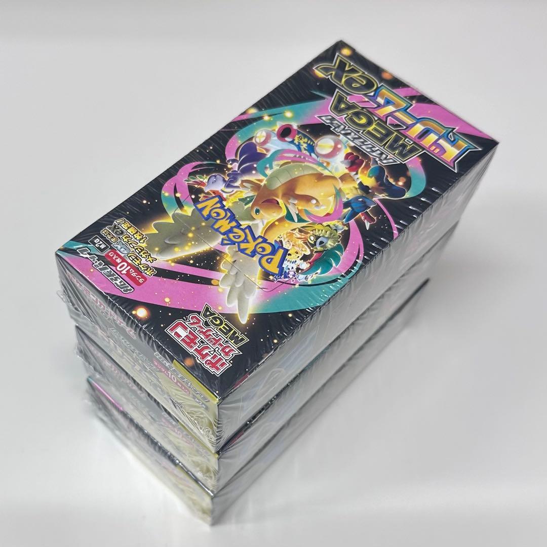 ポケモンカードゲーム MEGAドリームex シュリンク付き 3box