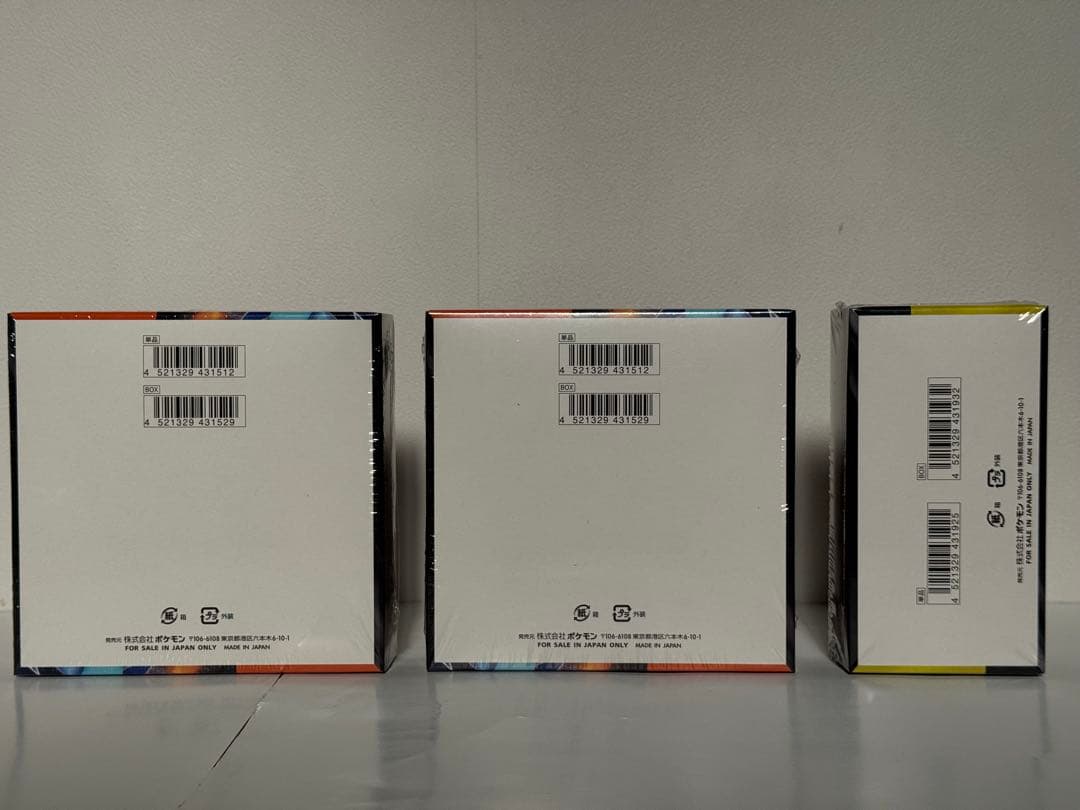 【シュリンク付】インフェルノX 2BOX メガドリームex 1BOX