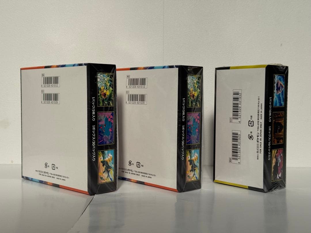 【シュリンク付】インフェルノX 2BOX メガドリームex 1BOX