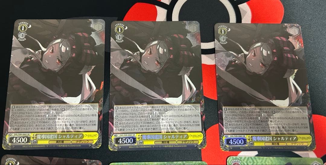 魔導国建国　シャルティア４枚 驚きの事実　シャルティア２枚