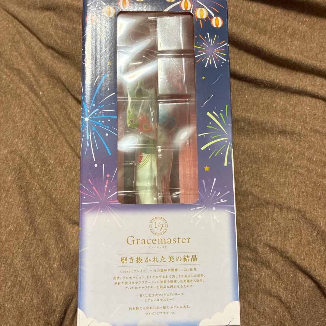 ぼっちざろっく　 一番くじ フィギュア D賞　ボリューム4 喜多郁代　L賞　I賞