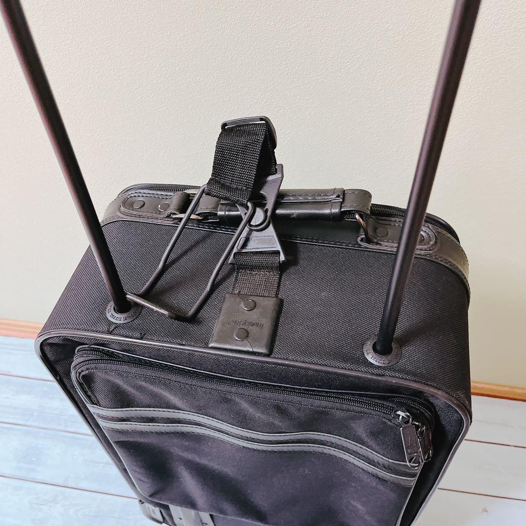 メンズ　ビジネスバッグ　キャリーケース　スーツケース