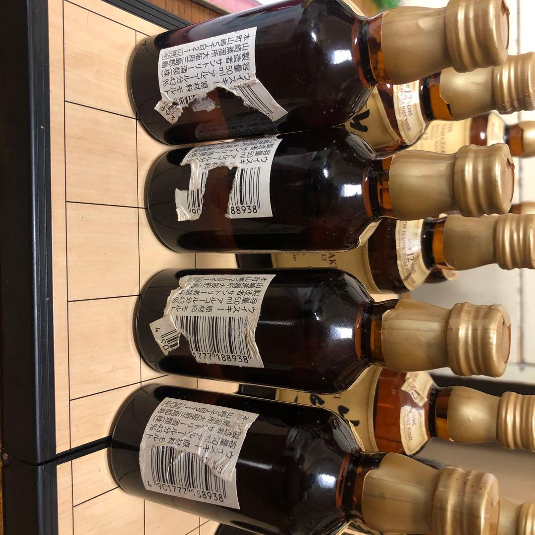 山崎12年ミニボトル