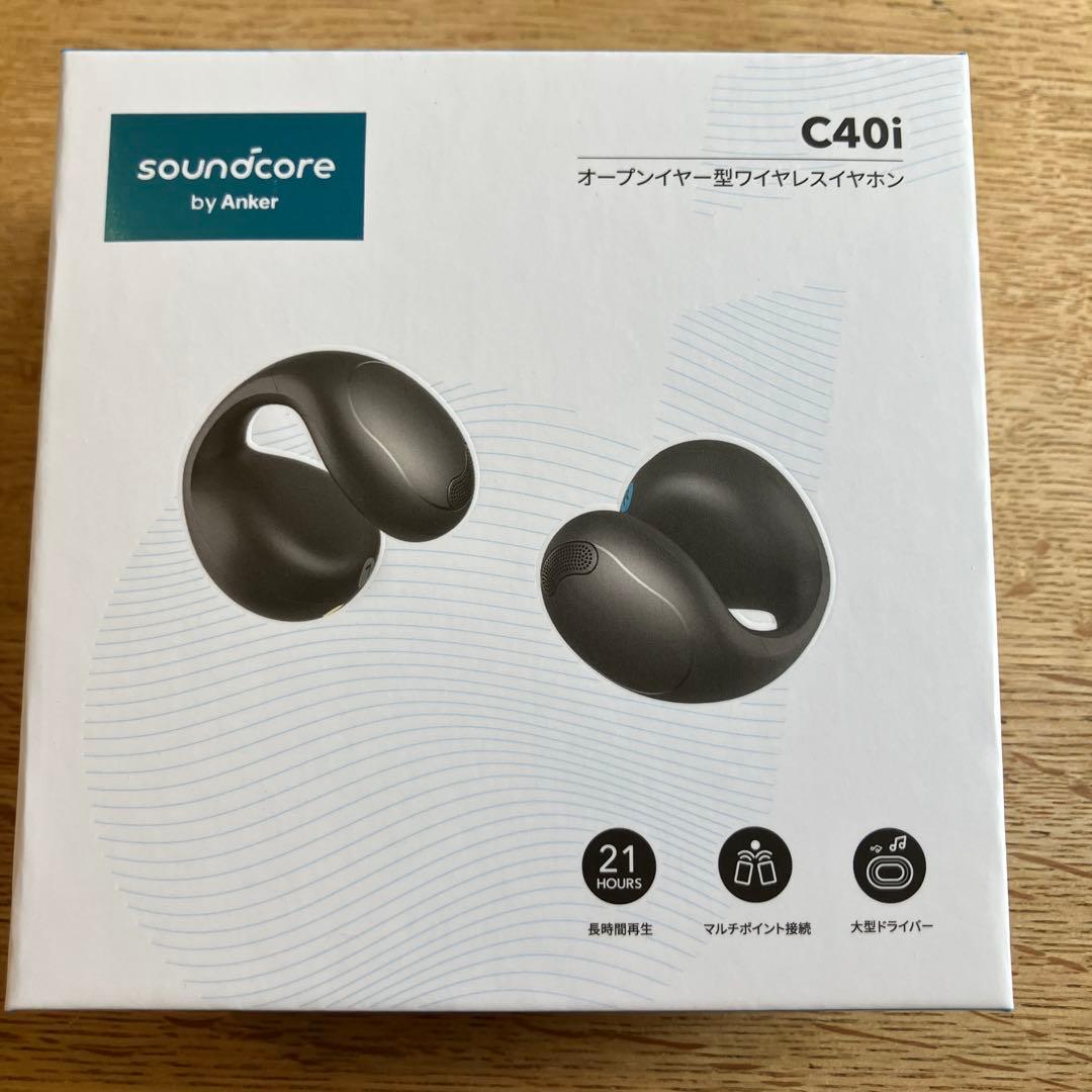 【新品、未使用】Anker C40i オープンイヤー型ワイヤレスイヤホン