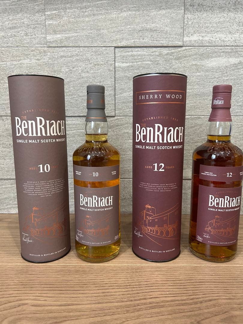 【旧ラベル】BenRiach 10年 & 12年 シングルモルトウイスキー