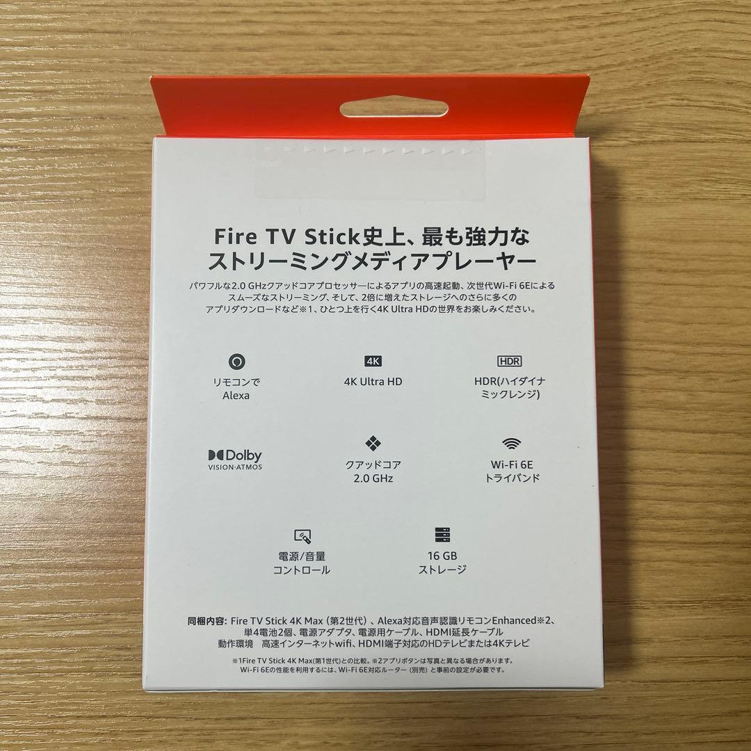 Fire tv stick 4K max 新品