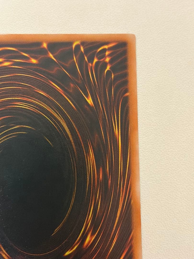 遊戯王 ブラック・マジシャン レリーフ LN-53