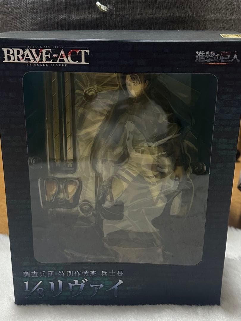 進撃の巨人　リヴァイ　フィギュア　brave-act