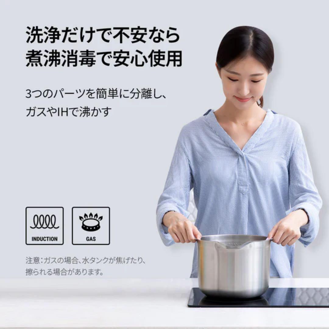 ケアポッド　加湿器　CAREPOD ポット型加湿器