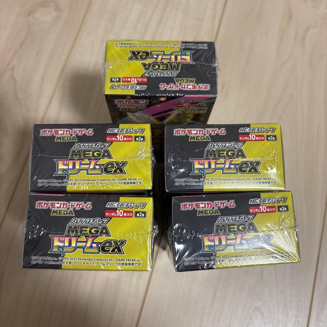 ポケモンカード ハイクラスパック MEGAドリームex 5BOXシュリンク付き