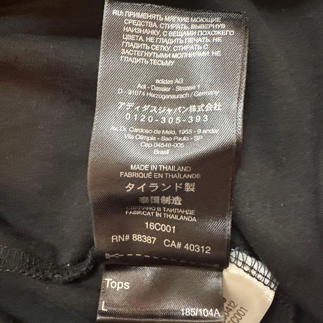 【Y3 adidas yohjiyamamoto】ロンT Lサイズ