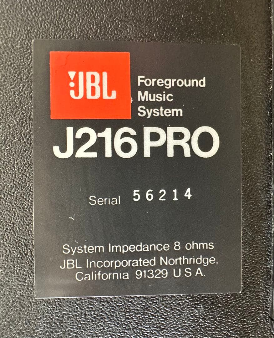 JBL 天井吊りスピーカー　J216PRO