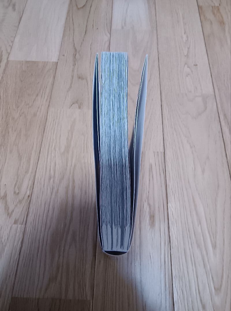 転生したら第七王子だったので、気ままに魔術を極めます 1〜20巻セット