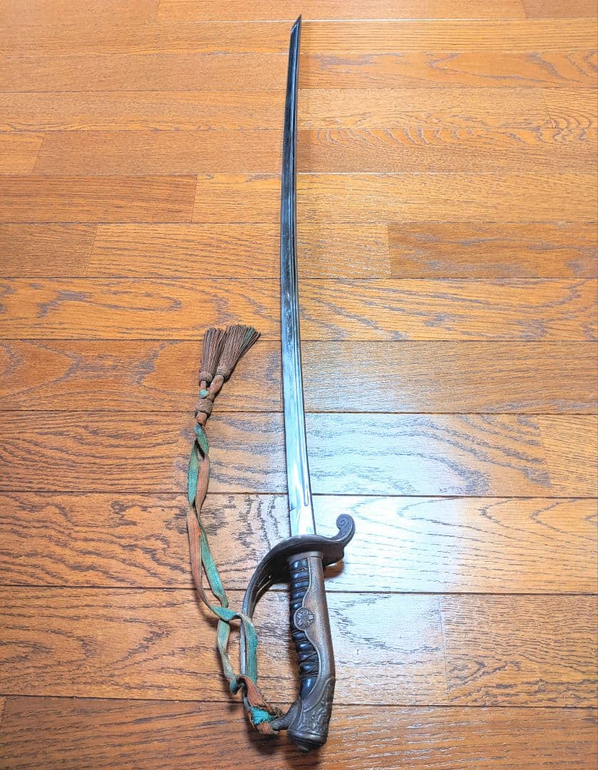【当時物】旧日本軍 帝国陸軍 軍刀 指揮刀 模造刀 模造刀身 サーベル【刀緒付】