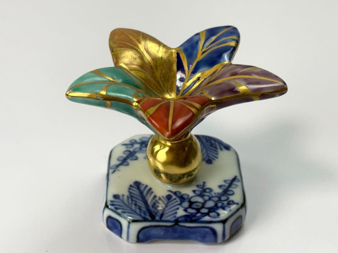 【未使用】 茶道具【高野昭阿弥】作 蓋置 2点まとめ 箱付栞付 R811116