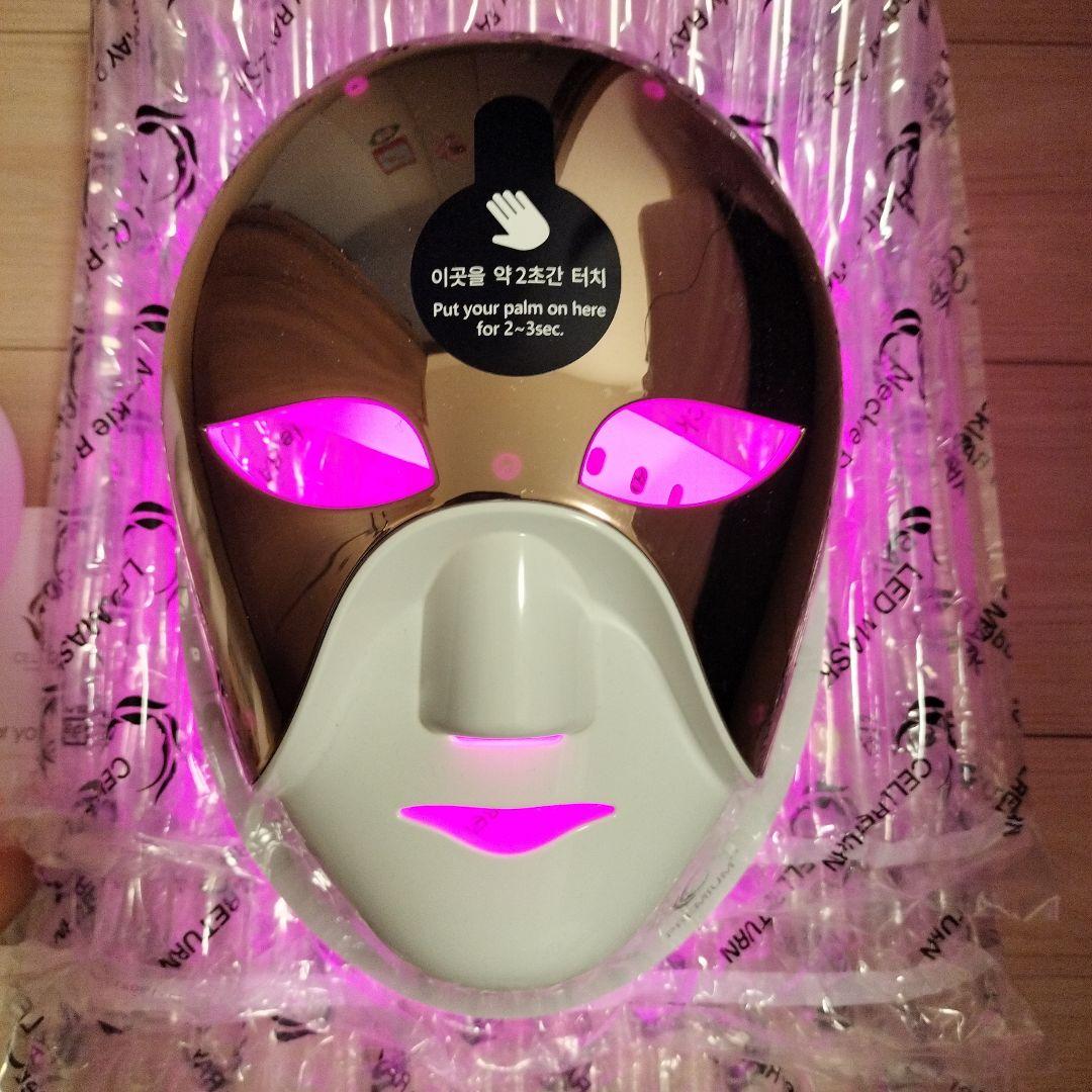 セルリターン cellreturn LED プレミアムマスク