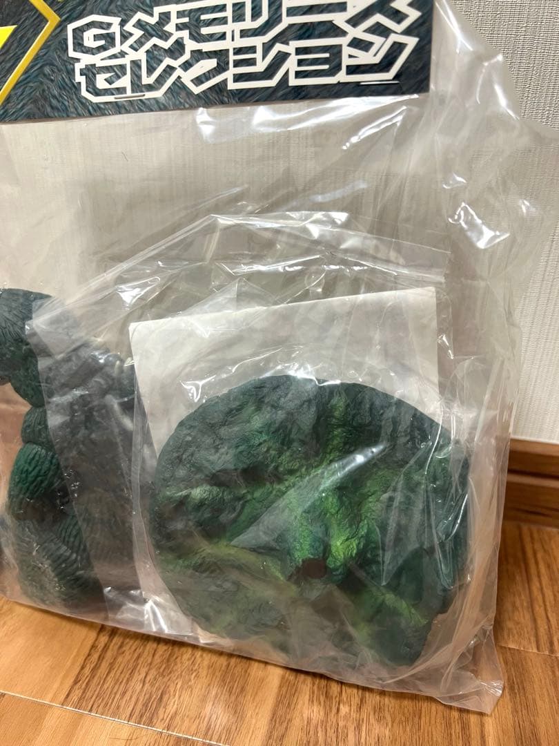 羽沢組 Gメモリーズセレクション 大戦争ゴジラ　グリーンバージョン　ソフビ