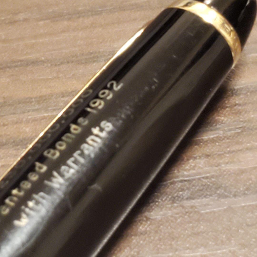 モンブラン ボールペン マイスターシュテュック クラシック
