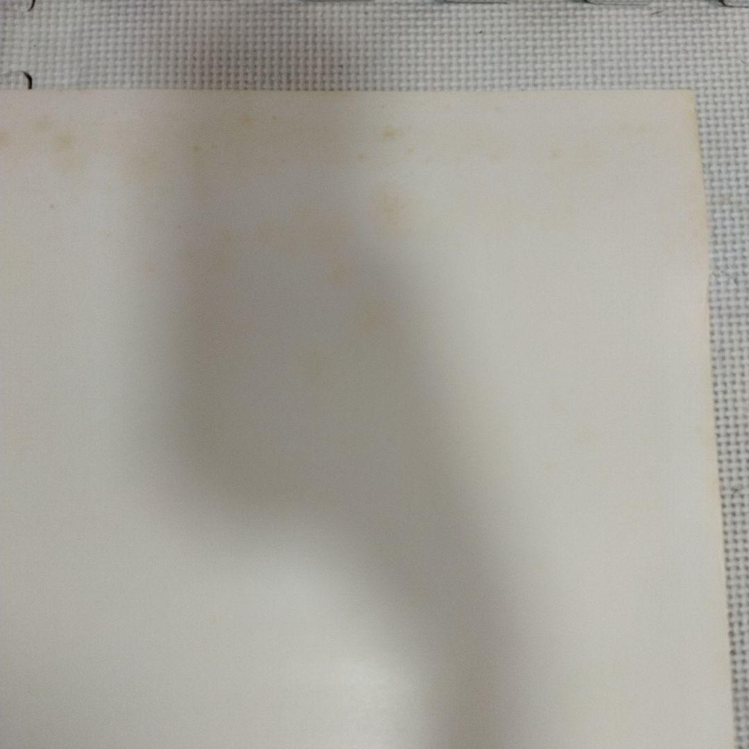 資生堂　ポスター すこやか年、うつくし月、女の1984