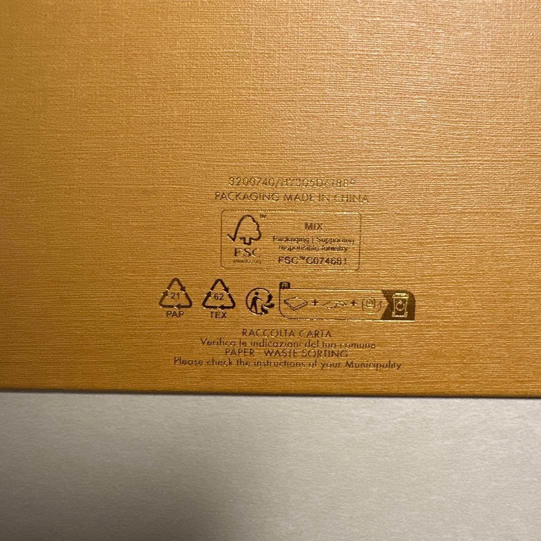 ルイヴィトン　ニット帽　nnppmm26