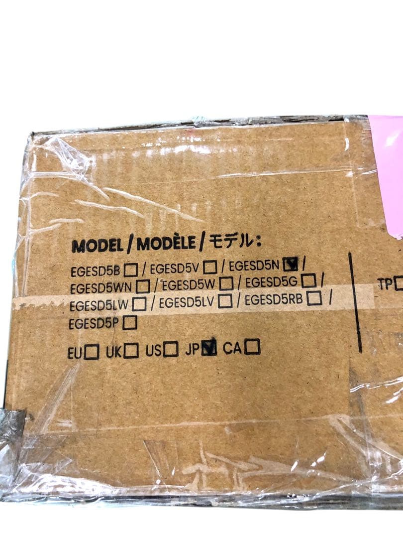 【開封済み・未使用】ErGear 電動式昇降デスク　幅120㎝　オフィスワーク