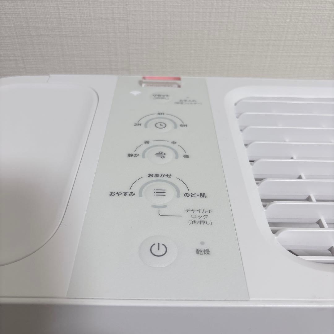 Switchbot スウィッチボット　加湿器　置き型加湿器 ホワイト タッチ式