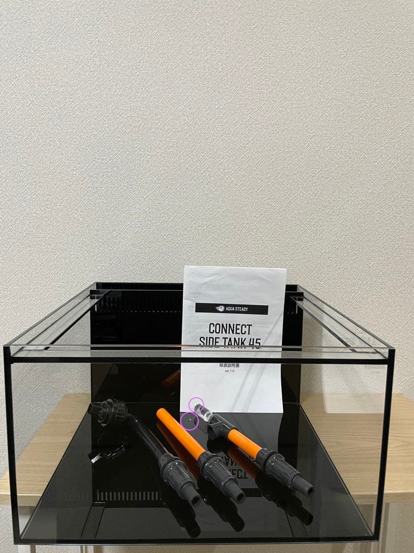 AQUA STEADY レッドシー　コネクトサイドタンク45