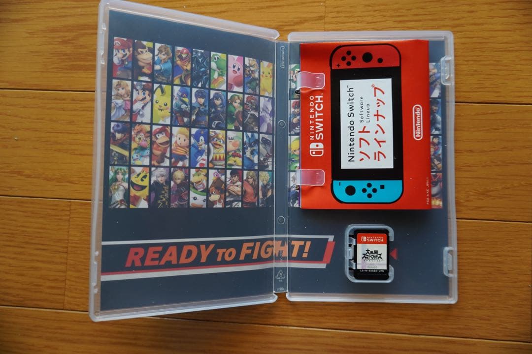 Nintendo Switch 本体 大乱闘スマッシュ ブラザーズ付き