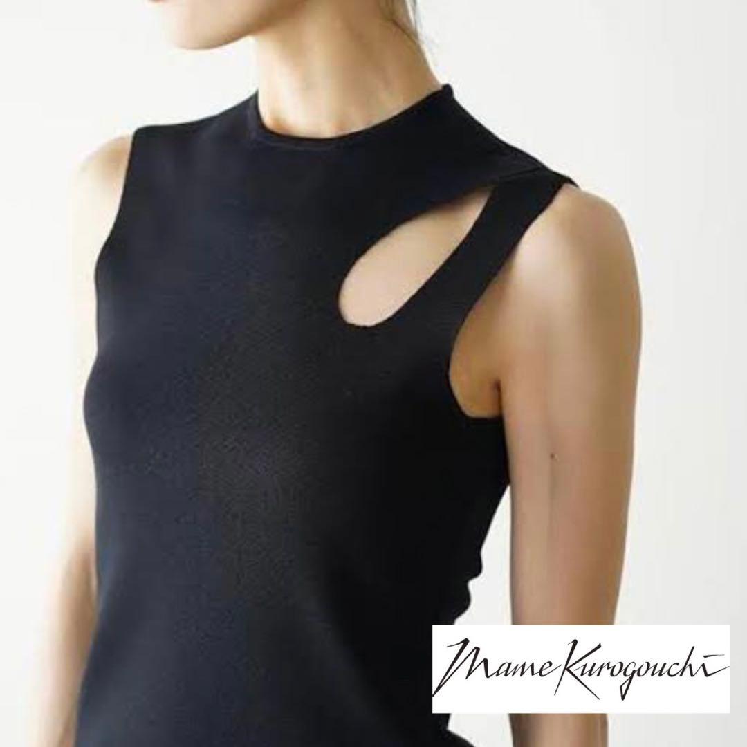 う*様 【即完品】Mame Kurogouchi Hole Knitted T