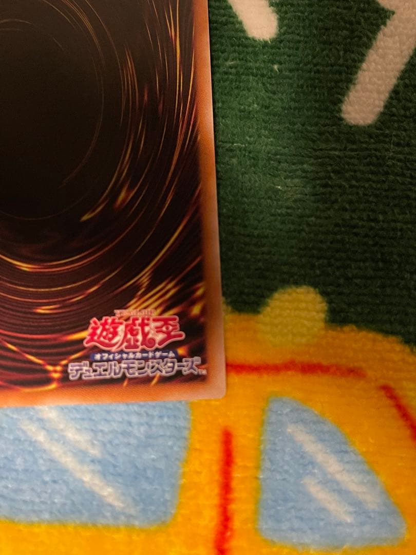 灰流うらら 25th クォーターセンチュリーシークレットレア