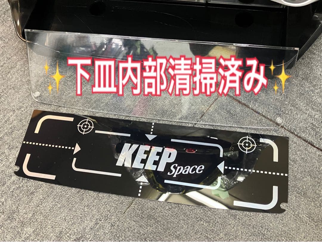 パチスロ Ｌ 革命機ヴァルヴレイヴ 簡易ユニット付 スマスロ実機⭕️送料無料⭕️