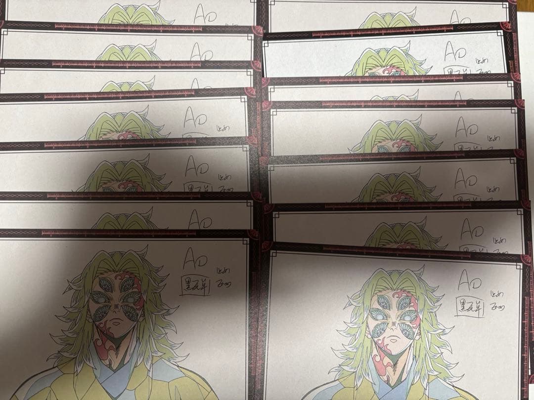 即購入⭕️黒死牟 ダイニング DINING おすそ分けポストカード 28枚セット