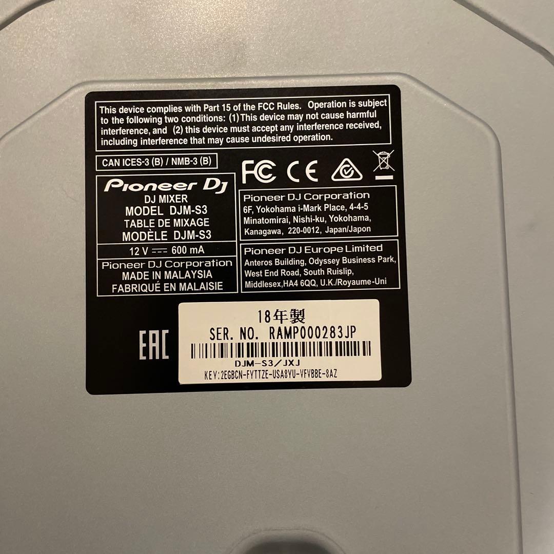 Pioneer DJ DJM-S3 2チャンネルミキサー