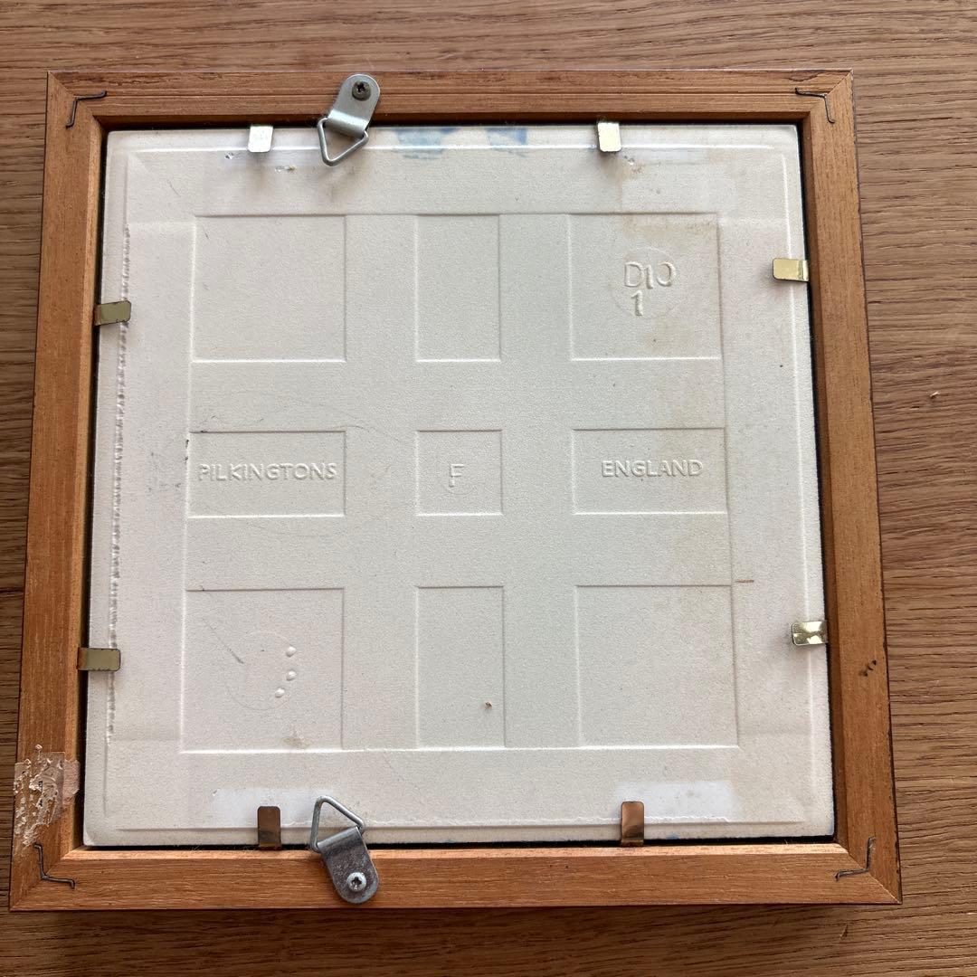 アンティーク　イギリス製　ピルキントン社　マジョリカタイル アールヌーボー