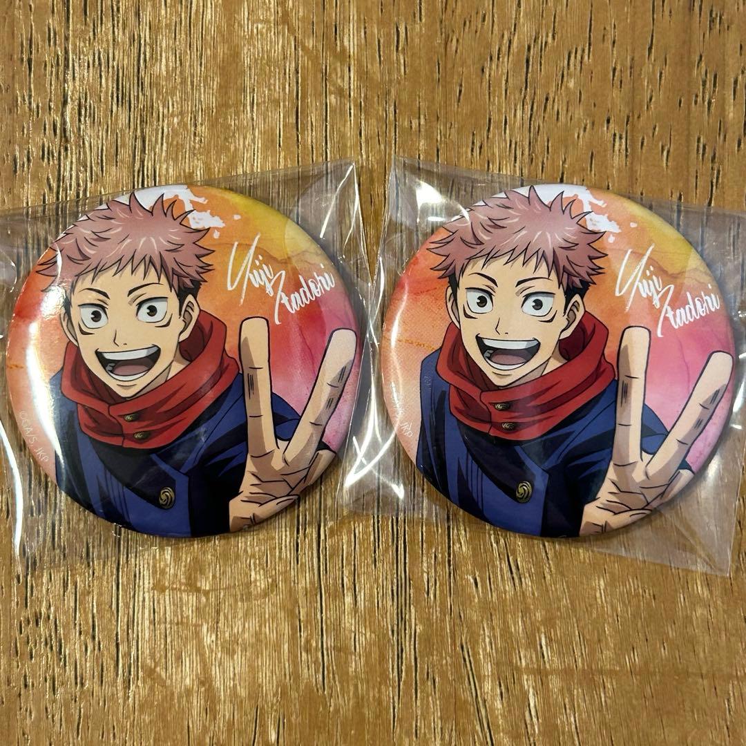 呪術廻戦 虎杖悠仁 雑誌版権 キャラバッジコレクション第一弾 缶バッジ