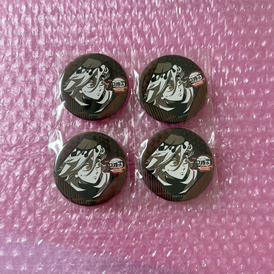 鬼滅の刃 ダイニング 缶バッジ 童磨