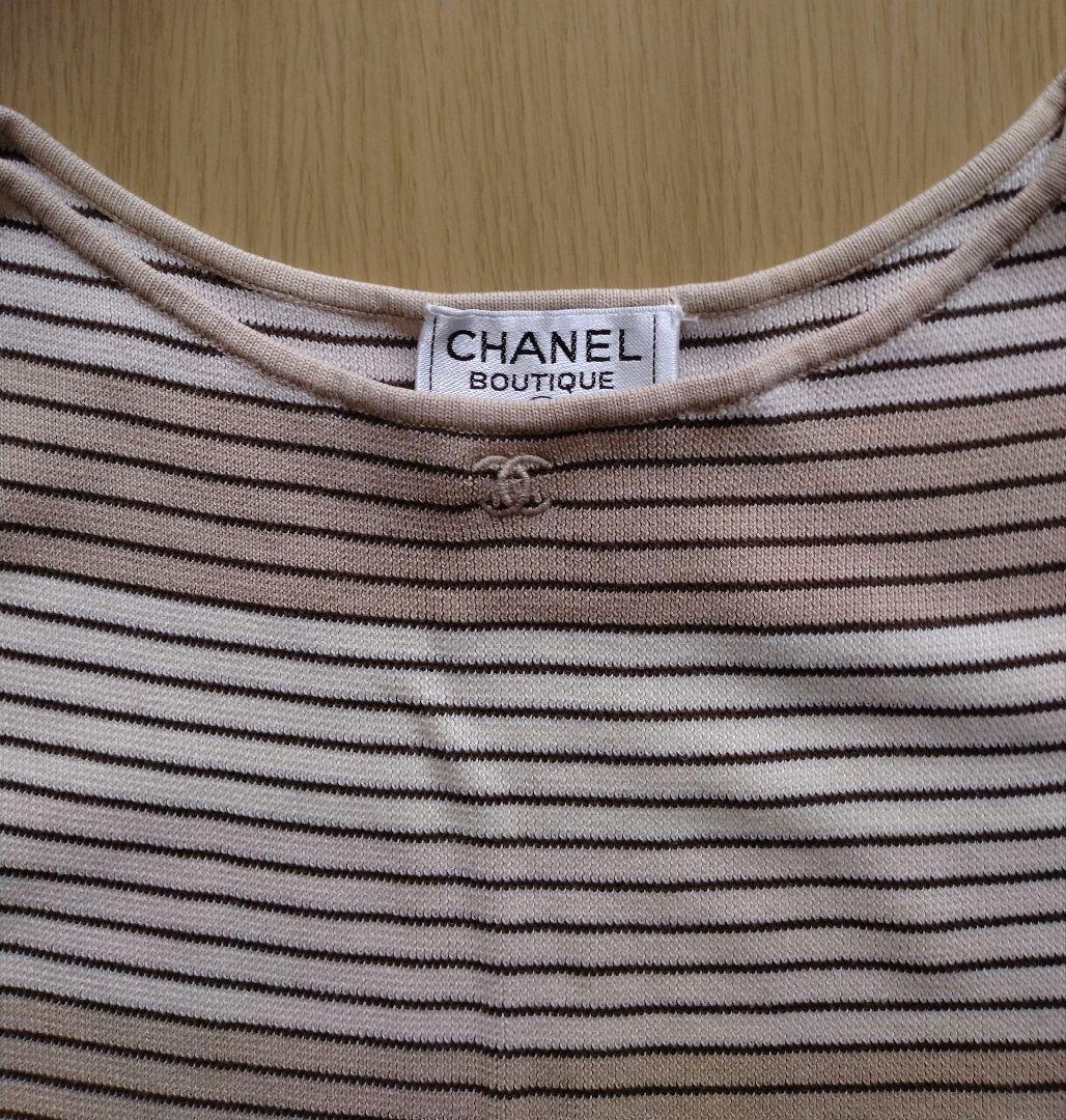 CHANEL ボーダーノースリーブニット サイズ44
