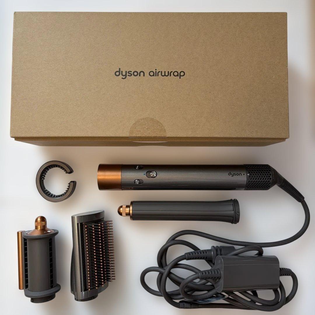 Dyson Airwrap マルチスタイラー (HS05)