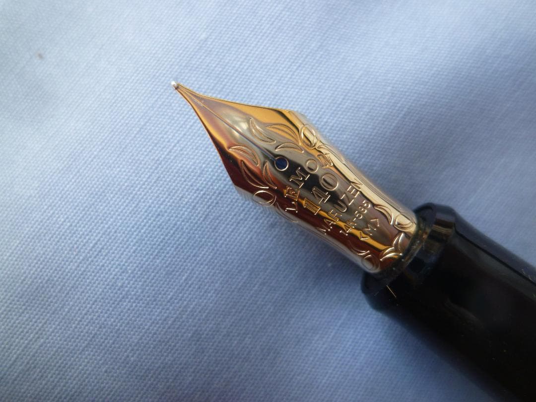 MARUZEN 丸善 万年筆 丸善創業140周年記念 檸檬 -LEMON-