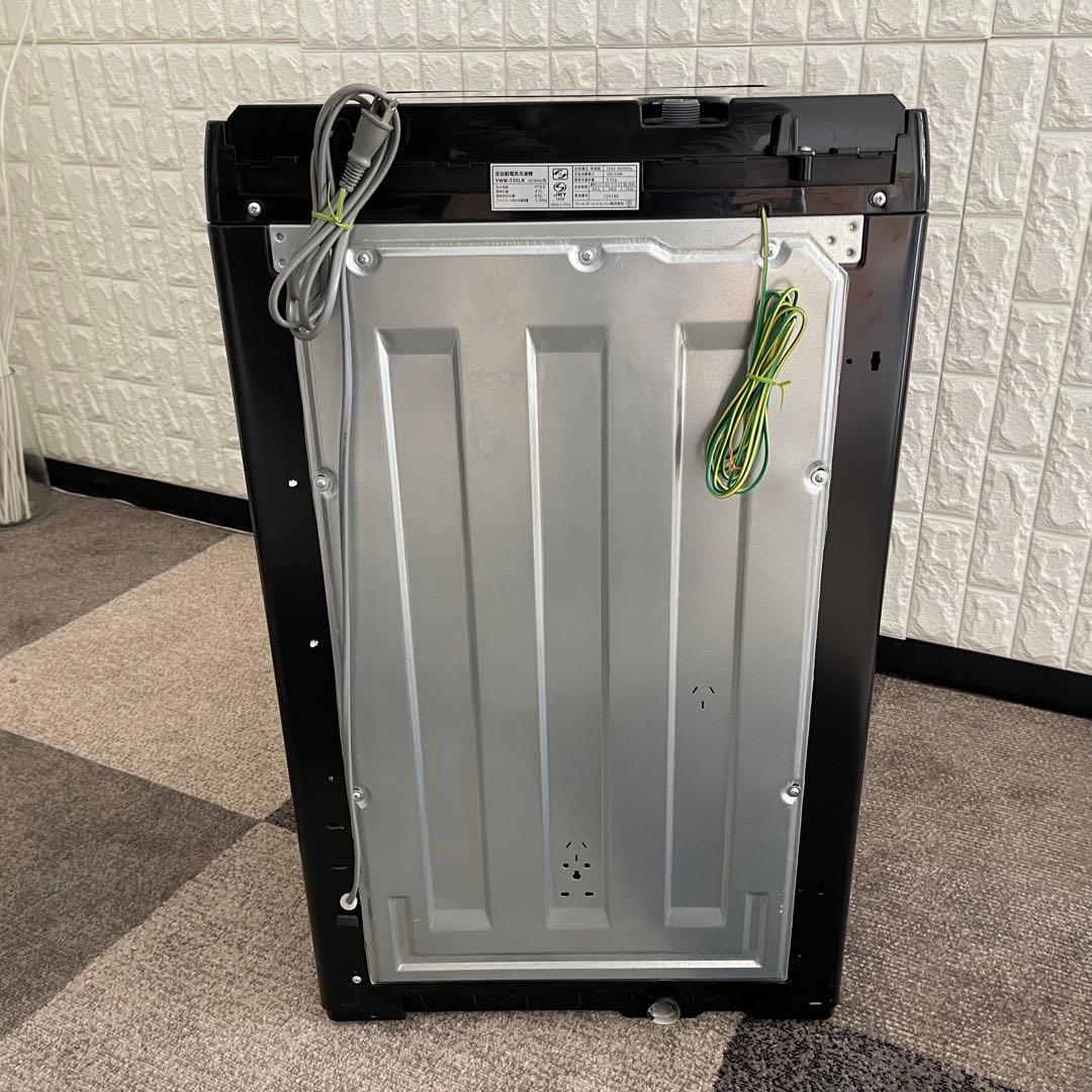 東京23区配送無料✨家電3点セット　ブラック　冷蔵庫　洗濯機　レンジ　美品