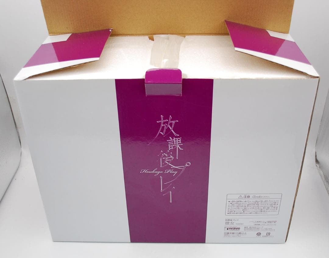 Summer プロフィールご確認　