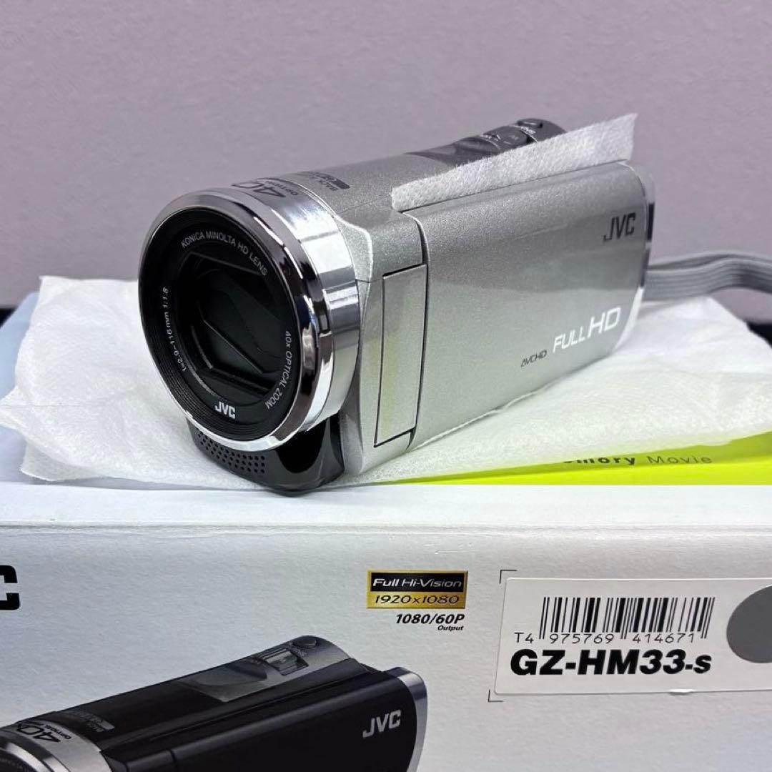 【未使用】JVC GZ-HM33-S ビデオカメラ シルバー