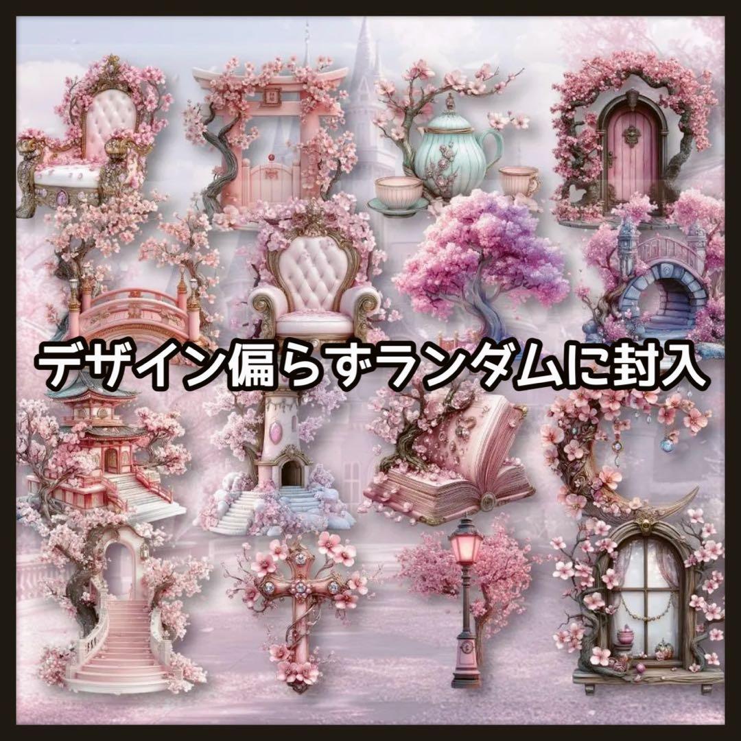 【＋F】\"あさりあ\"様お取り置き