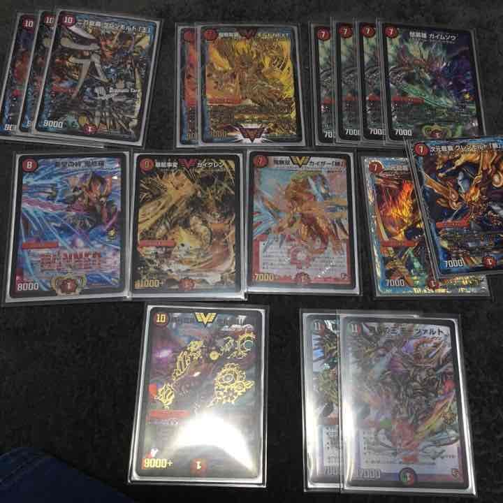 モルト王連ドラ